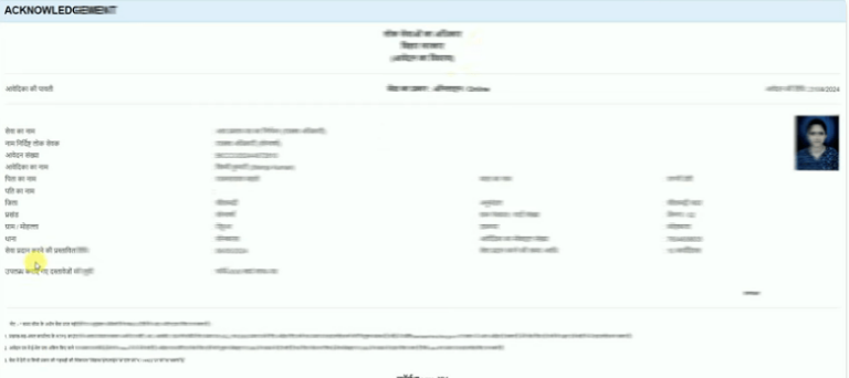 Income Certificate For Scholarship 