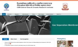 CSIR CGCRI Recruitment 