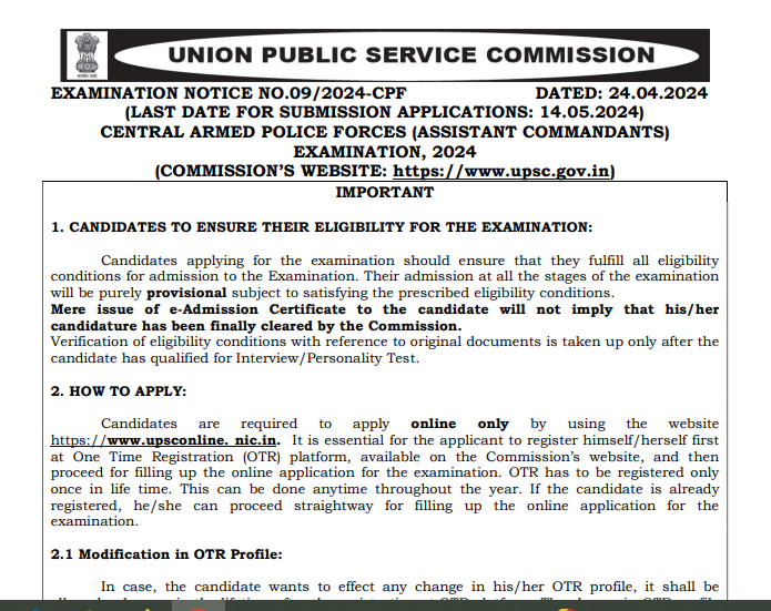 UPSC CAPF AC Vacancy 2024