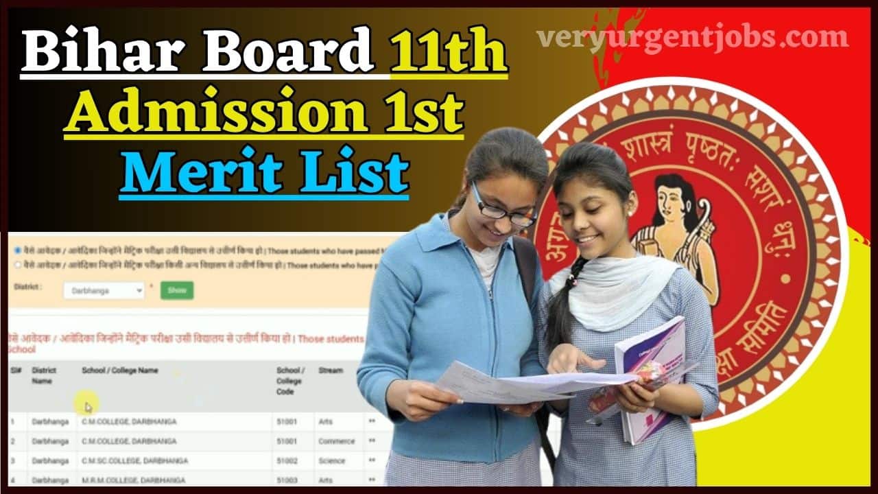 Bihar Board 11th Admission 1st Merit List