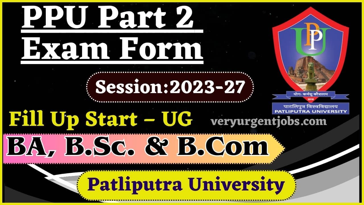 PPU Part 2 Exam Form