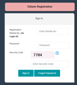 Free Shauchalay Online Registration