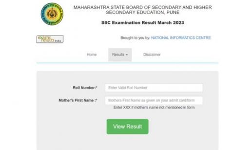 Maharashtra Board SSC, HSC Result