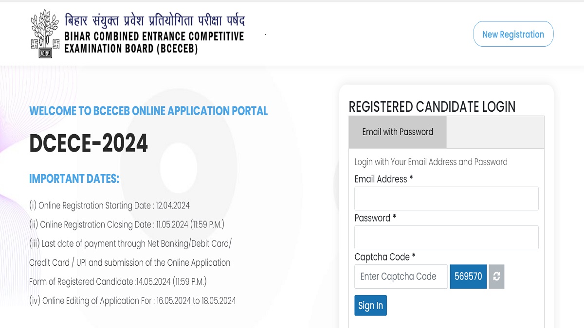 Bihar Polytechnic Form