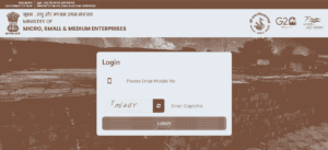 Free Silai Machine Yojana Registration 
