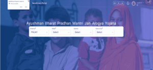 Ayushman Card Apply Online
