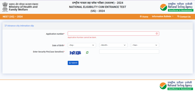 NEET UG Answer Key 