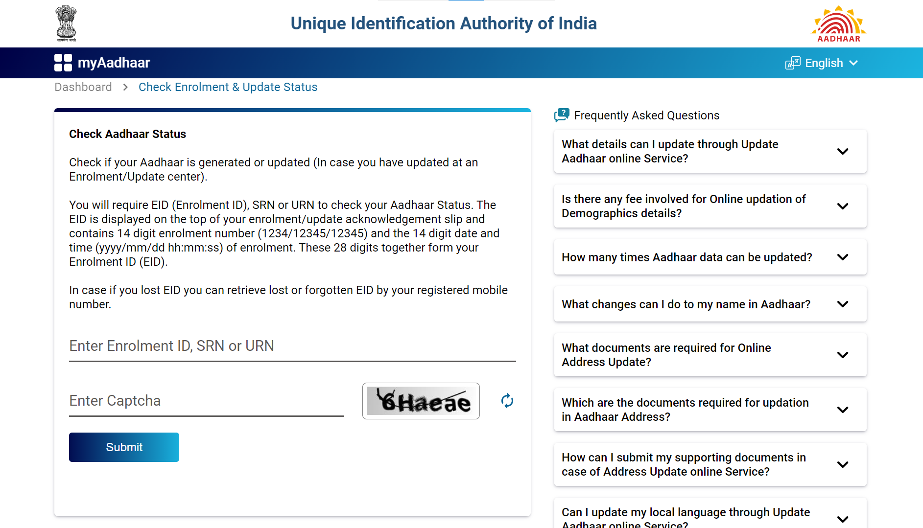 Aadhar Card Online Status Check