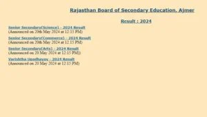 RBSE 10th Result