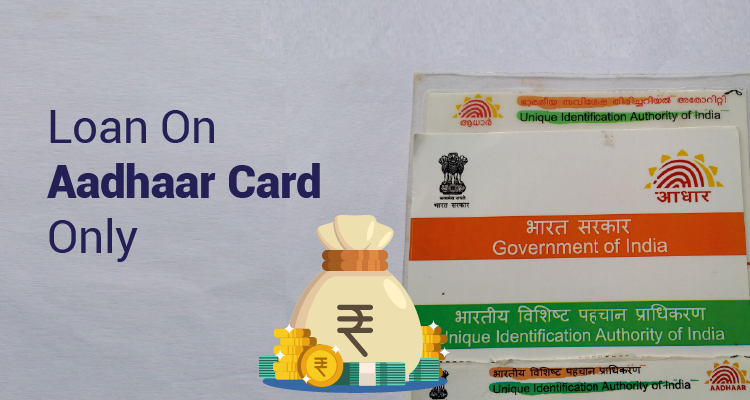 10000 Loan On Aadhar Card