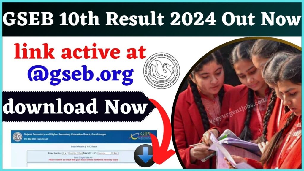 GSEB 10th Result 2024 Out Now Gujarat Board 10th result link active at @gseb.org GSEB 10th Result 2024 Out Now Gujarat Board 10th result link active at @gseb.org