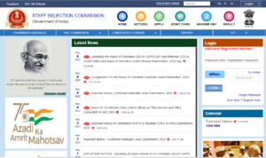 SSC MTS Recruitment Apply Online