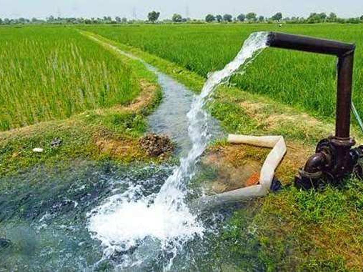 Bihar Samuhik Nalkoop Yojana 