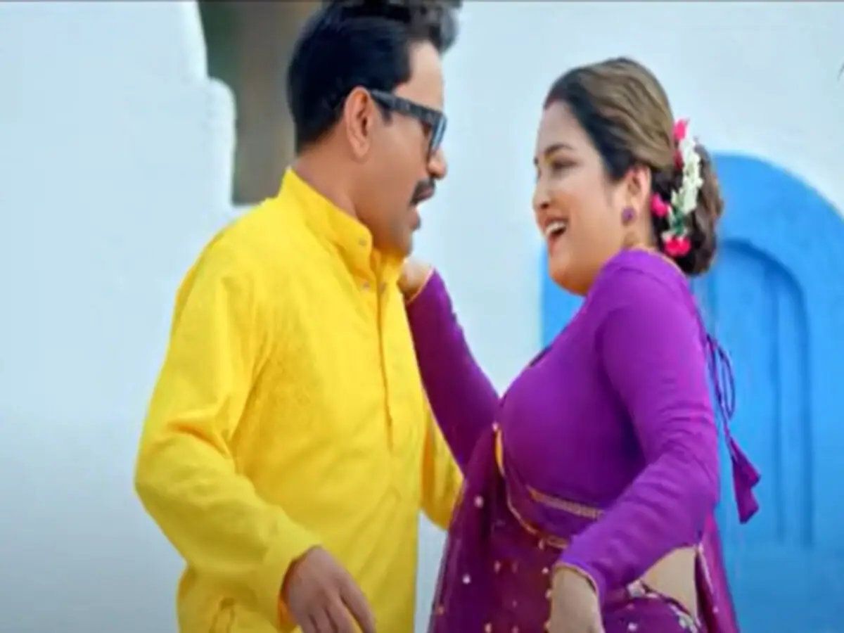 Amrapali Nirahua Romantic Song