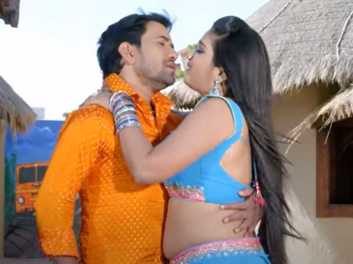Amrapali Nirahua Romantic Song