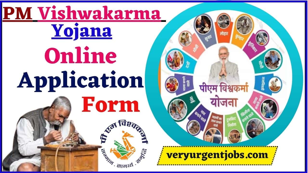 PM Vishwakarma Yojana