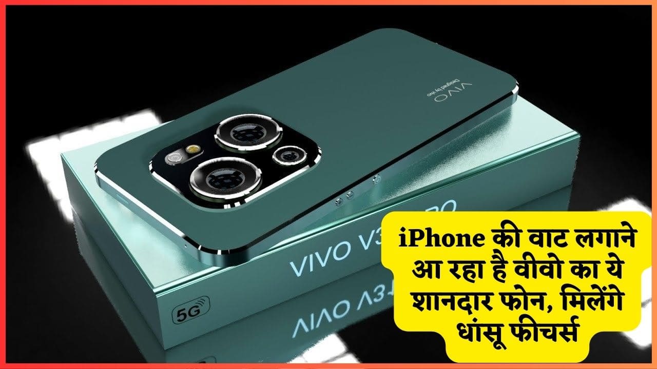 Vivo V31 Pro 5G Smartphone