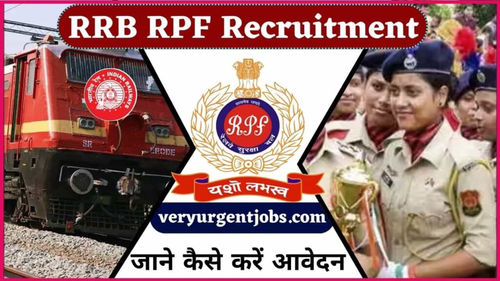 RRB RPF Recruitment 2024: Last date to apply for 4660 SI & Constable posts at rpf.indianrailways.gov.in, direct link RRB RPF Recruitment 2024: Last date to apply for 4660 SI & Constable posts at rpf.indianrailways.gov.in, direct link
