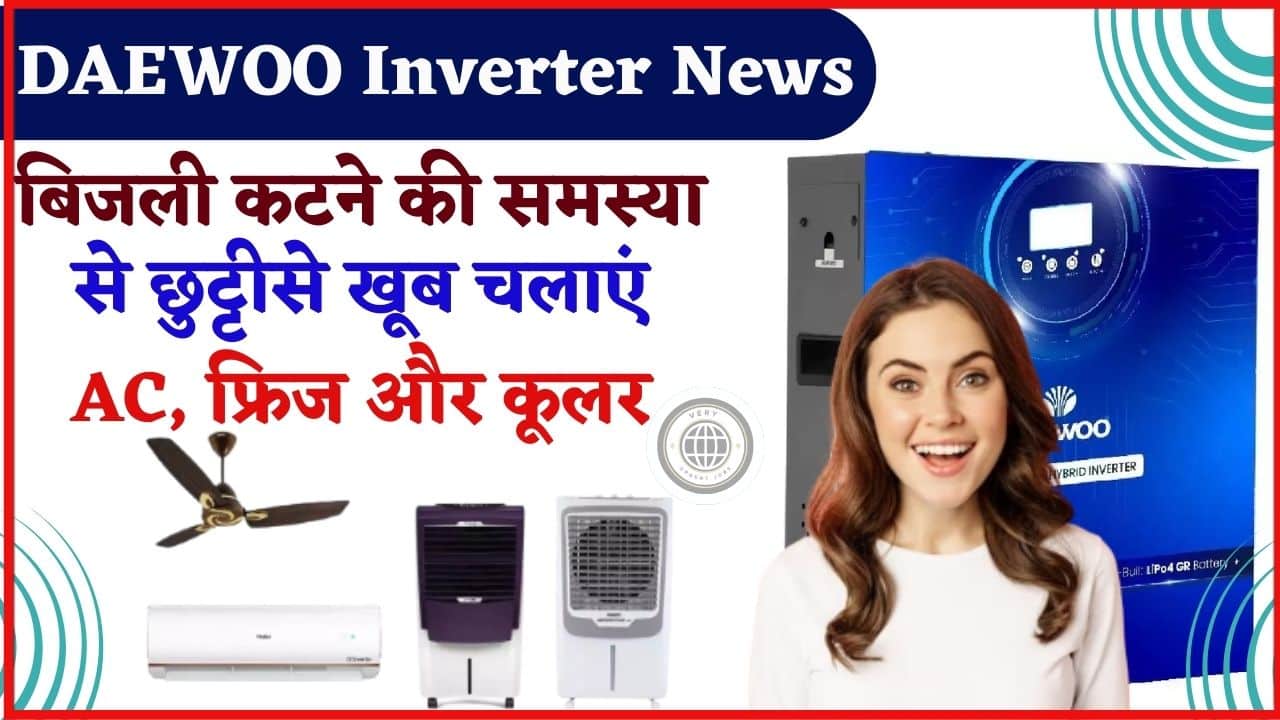 DAEWOO Inverter News