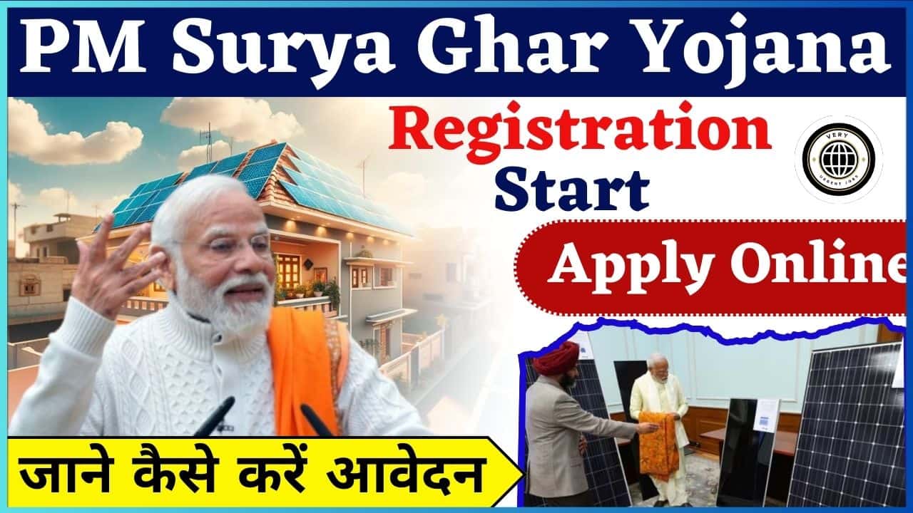 PM Surya Ghar Yojana Registration