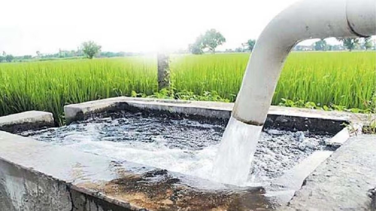 Bihar Samuhik Nalkoop Yojana 
