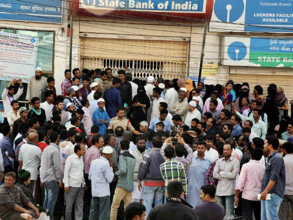 Bihar Bank Account Holder Big Update 