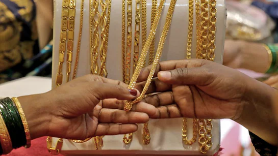 Today Gold Price