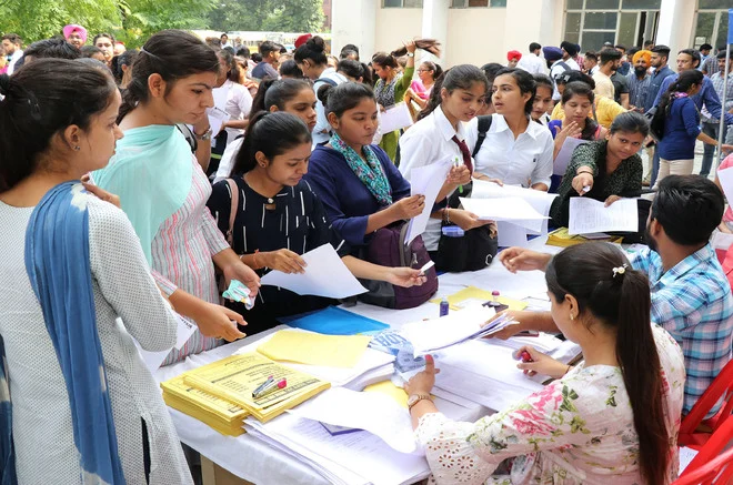 Rojgar Sangam Yojana Jharkhand