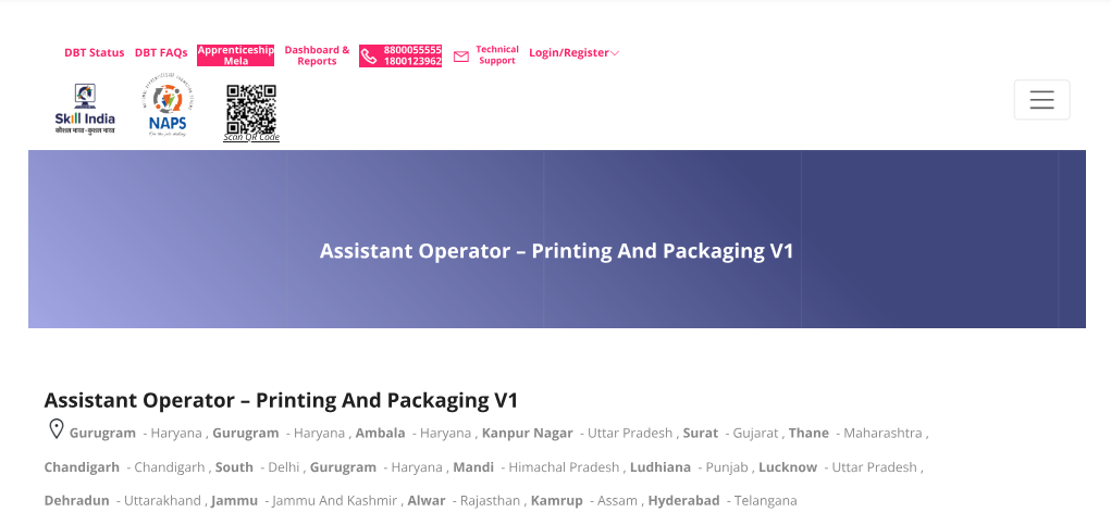 Assistant Operator Vacancy