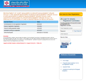 Central Bank of India Sub Staff Recruitment