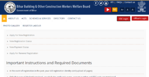 Labour Card Download Bihar