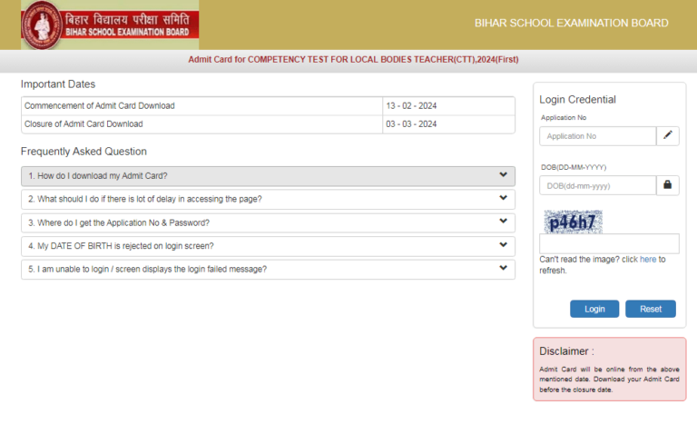 Bihar Sakshamta Pariksha Phase II Admit Card 