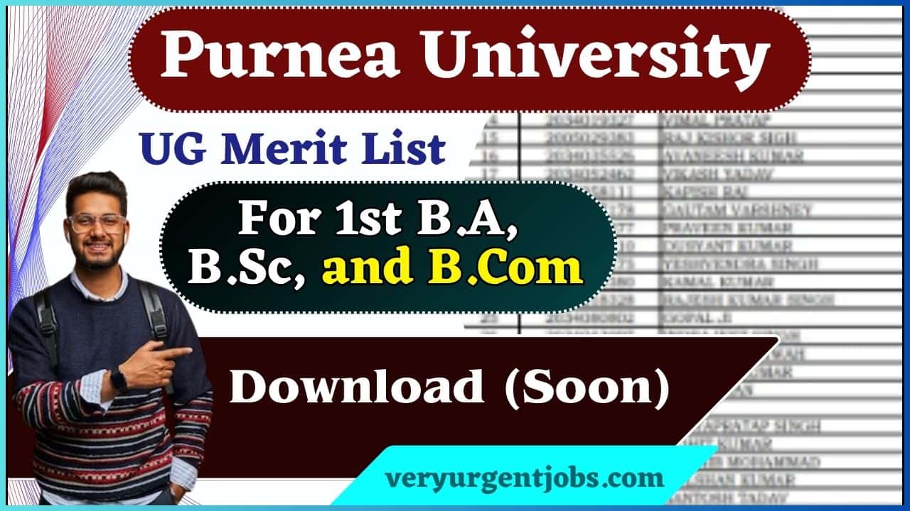 Purnea University UG Merit List 