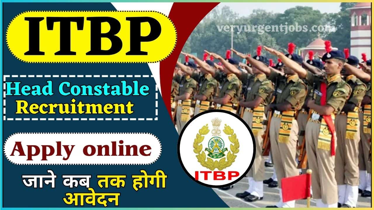 ITBP Head Constable Recruitment