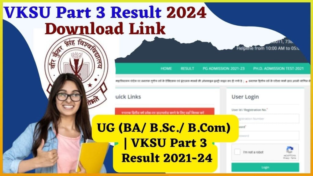 VKSU Part 3 Result 2024 Download Link (Out) For UG (BA/ B.Sc./ B.Com) | VKSU Part 3 Result 2021-24 VKSU Part 3 Result 2024 Download Link (Out) For UG (BA/ B.Sc./ B.Com) | VKSU Part 3 Result 2021-24