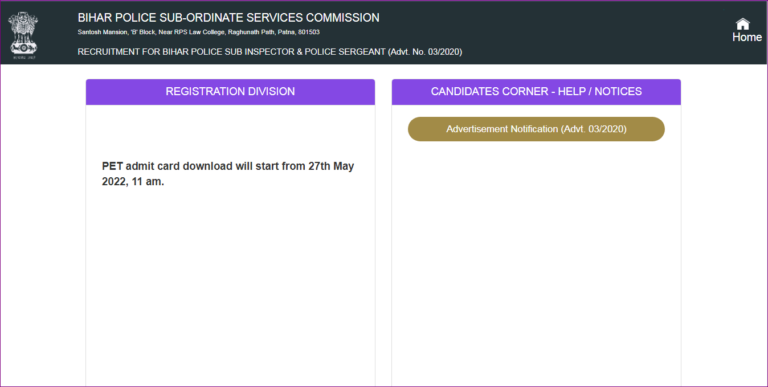 BPSSC SI Prohibition Mains Exam Admit Card 