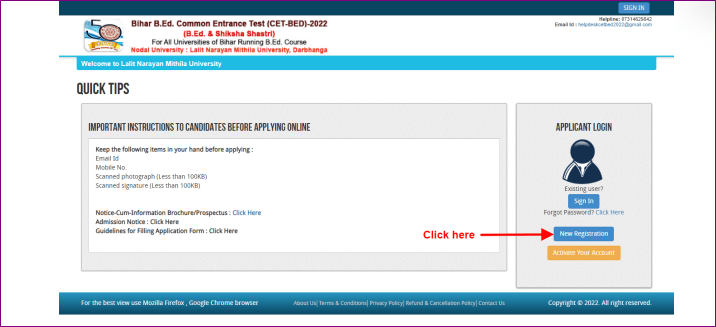 Bihar B.ED Admit Card