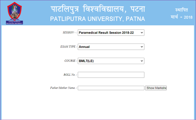 PPU Part 3 Result 