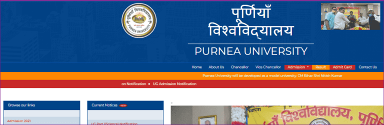 Purnea University UG Merit List