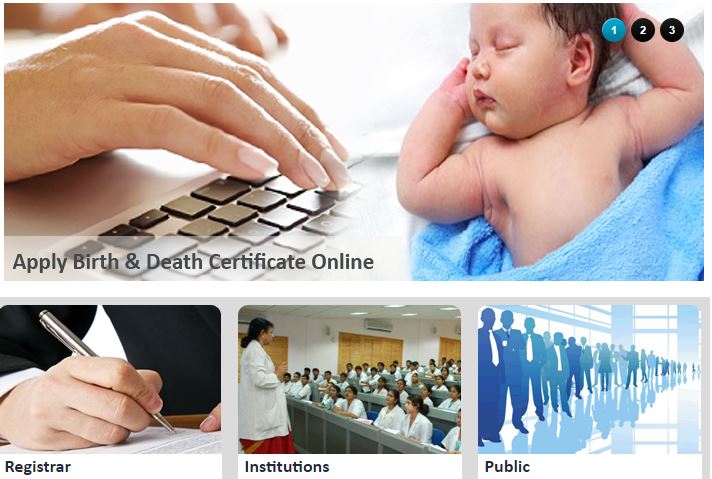 Birth Certificate Apply