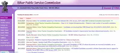 BPSC Exam Calendar New Update