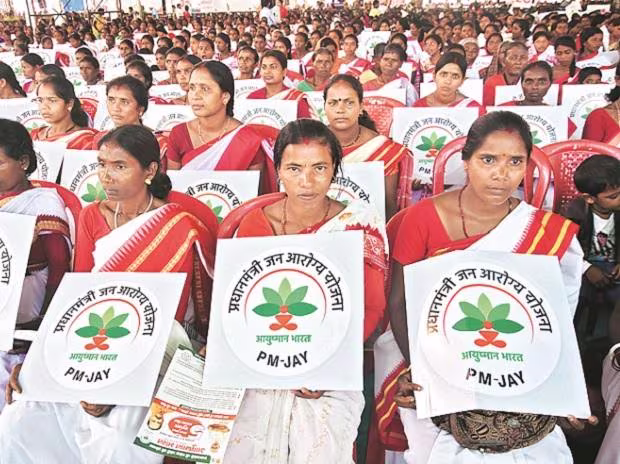Beneficiaries Jolt About PM Jan Arogya