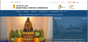 UPSC SO Steno Admit Card