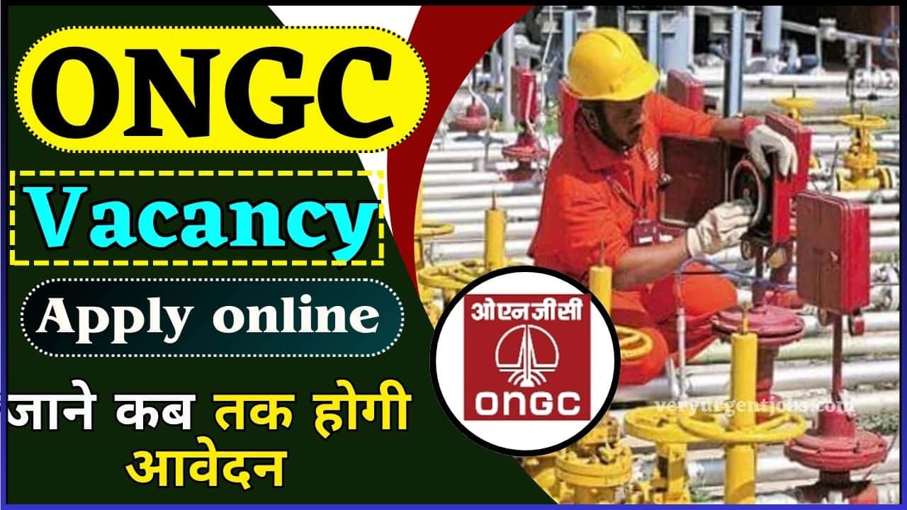 ONGC Vacancy 