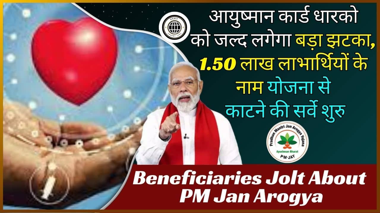 Beneficiaries Jolt About PM Jan Arogya