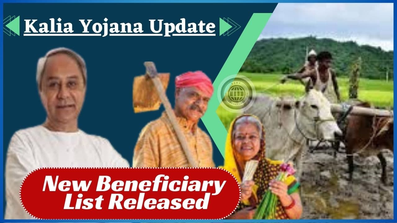 Kalia Yojana Update