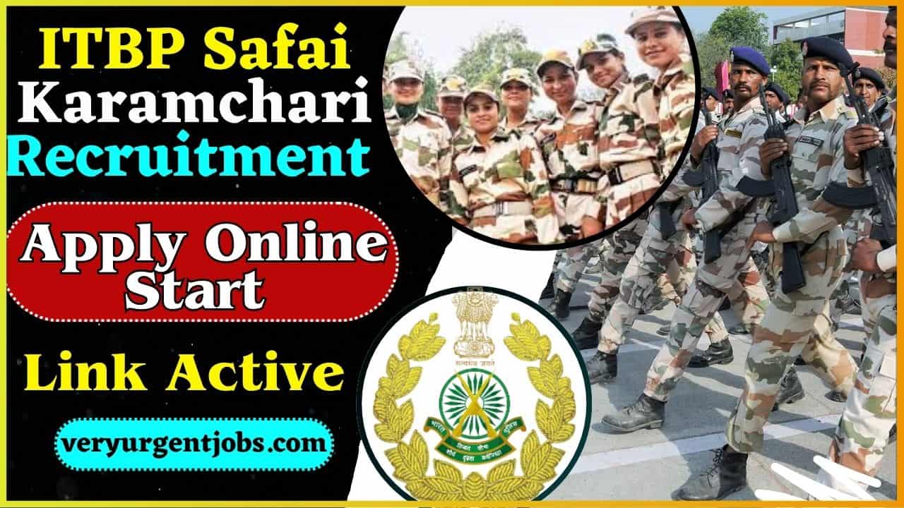 ITBP Safai Karamchari Recruitment