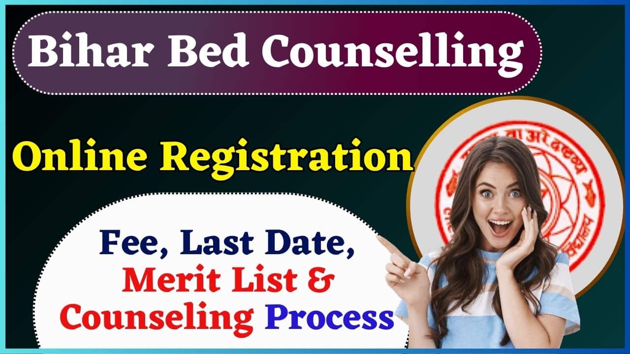 Bihar Bed Counselling 