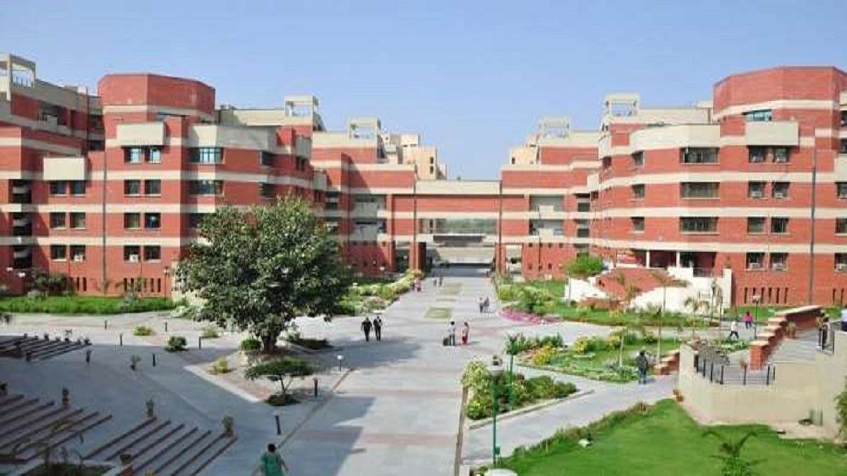 IP University News 
