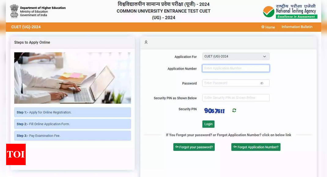 CUET UG Result